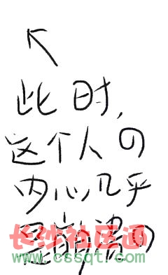 ˕r(sh)